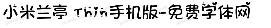 小米兰亭 Thin手机版字体转换